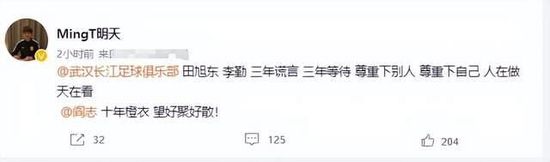 激情六月天婷婷