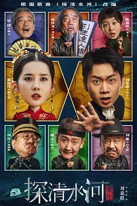 色在线国产
